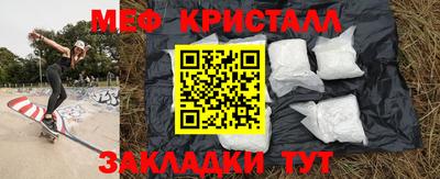 apvp Канаш