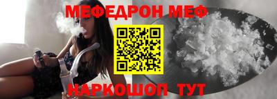 MDMA Камышлов