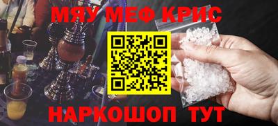 apvp Канаш