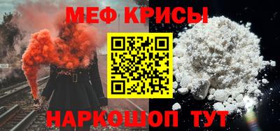 apvp Канаш