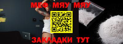 бутик Ипатово
