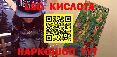 apvp Канаш