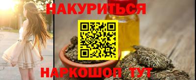 MDMA Камышлов