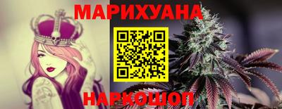 метамфетамин Кандалакша