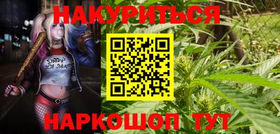 метамфетамин Кандалакша