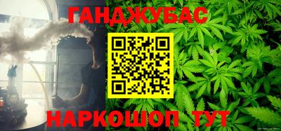 apvp Канаш