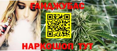 MDMA Камышлов