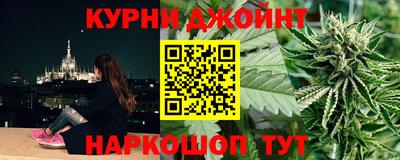 apvp Канаш
