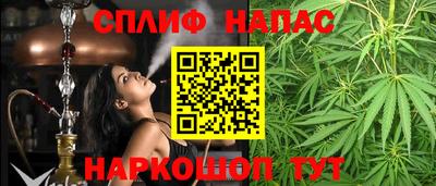 MDMA Камышлов