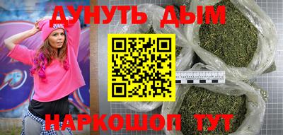 MDMA Камышлов