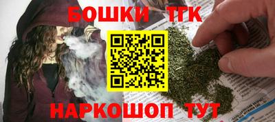 меф VHQ Ирбит