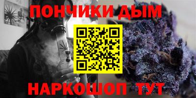 MDMA Камышлов
