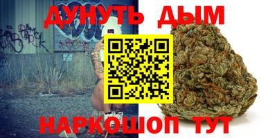 MDMA Камышлов