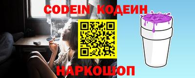 apvp Канаш