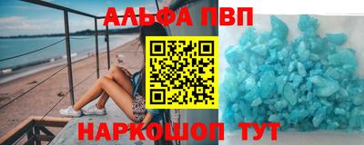 MDMA Камышлов