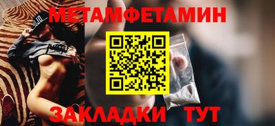 apvp Канаш