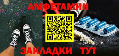 apvp Канаш