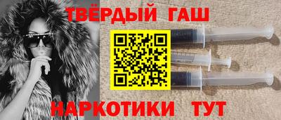 MDMA Камышлов