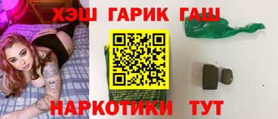 MDMA Камышлов