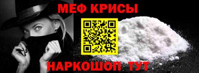 apvp Канаш