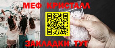 apvp Канаш