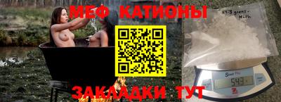apvp Канаш