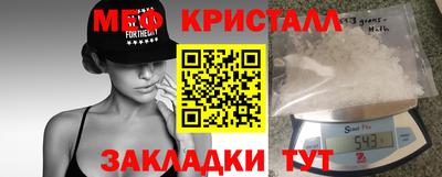 apvp Канаш